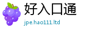 7777788888管家婆老家凤凰由2025新澳内部爆料最新消息